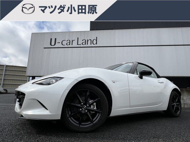 ロードスター 1.5 S スペシャルパッケージ 