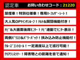 ヴェルファイア 2.4 Z ゴールデンアイズII サンルーフ リアモニター 禁煙