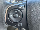 ハンドル左側にはオーディオ操作が出来るオーディオリモートコントロールスイッチが装備されております。運転中の操作も簡単に行え、視線の動きを少なく抑えて安全運転をサポートします。