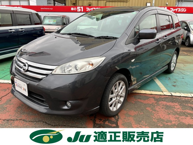 ラフェスタハイウェイスター 2.0 4WD 