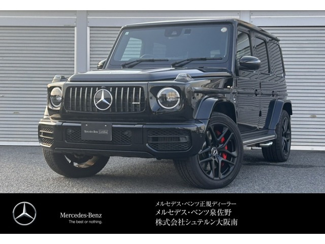 Gクラス AMG G63 4WD 