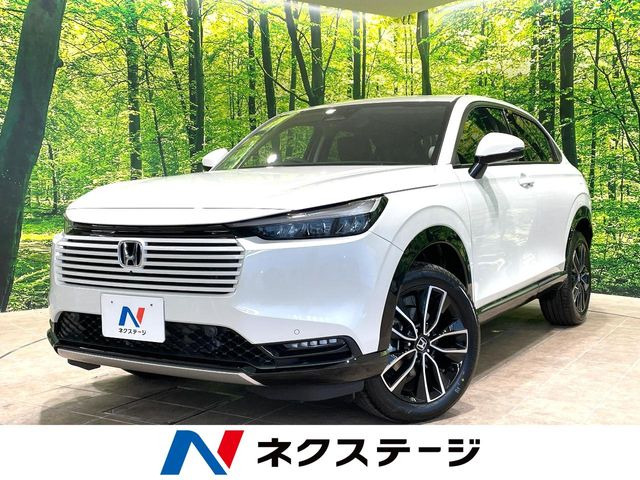 ホンダ ヴェゼル 