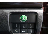 ECONボタンで低燃費モードに☆☆☆ECONスイッチを上手に使ってエコドライブ♪♪環境にもお財布にも優しい装備です☆☆☆