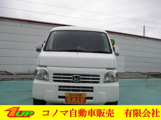アクティバン SDX 4WD