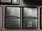 スマートアシストOFFスイッチ、VSC OFFスイッチ、Stop&Startキャンセルスイッチ。