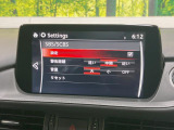 【スマートシティブレーキサポート】低速走行中に前方の車両等を認識し、衝突しそうな時は警報とブレーキで衝突回避と被害軽減をアシスト。より安全にドライブをお楽しみいただけます。