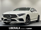 ◆LIBERALAは、輸入車選びの新たなスタイルを提案するインポート・セレクト・ブランドです。オーナー様となる方がクルマから直接感じる感性を第一にした、最良の一台との出会いをコーディネートいたします。