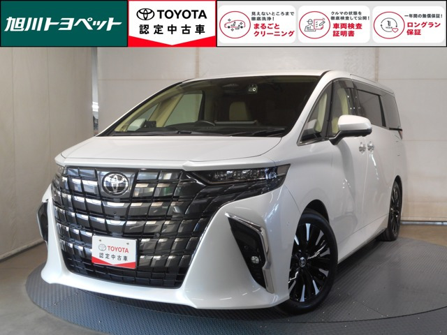 アルファード ハイブリッド 2.5 エグゼクティブ ラウンジ E-Four 4WD 