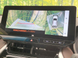 【パノラミックビューモニター】専用のカメラにより、上から見下ろしたような視点で360度クルマの周囲を確認することができます☆死角部分も確認しやすく、狭い場所での切り返しや駐車もスムーズに行えます。
