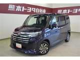 トヨタ ルーミー