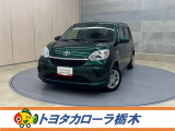 トヨタ パッソ