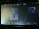 フルセグTV視聴やCD再生、Bluetooth通信機能など多機能でとっても使いやすいです♪
