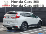 CR-V  2.0 e:HEV EX