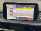 【360&deg;ビューモニター】専用のカメラにより、上から見下ろしたような視点で360度クルマの周囲を確認することができます☆死角部分も確認しやすく、狭い場所での切り返しや駐車もスムーズに行えます。