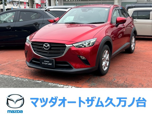CX-3  1.5 15S ツーリング