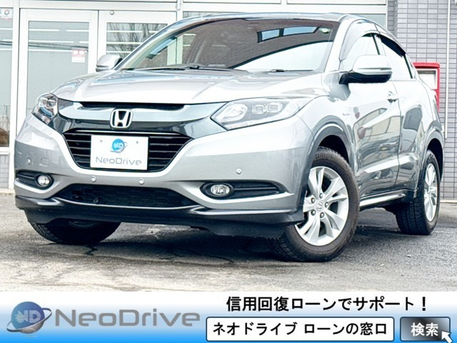 ヴェゼル 1.5 ハイブリッド X 4WD あんしんパッケージ 寒冷地仕様 社外ナビ