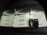 車両の取り扱い説明書とナビゲーションの取り扱い説明書は共に揃っております。