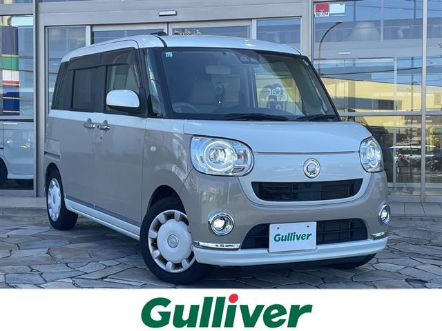 ダイハツ ムーヴキャンバス 