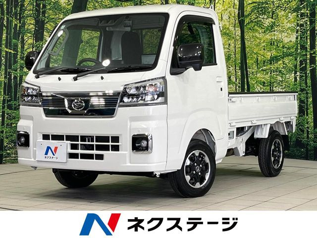 ハイゼットトラックエクストラ