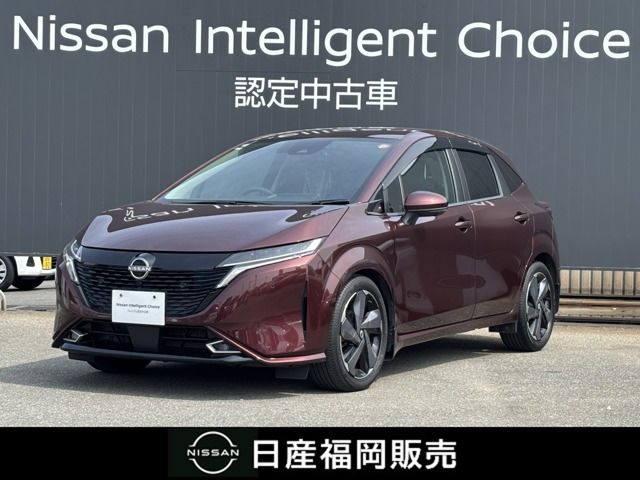 ノートオーラ 1.2 G レザーエディション 