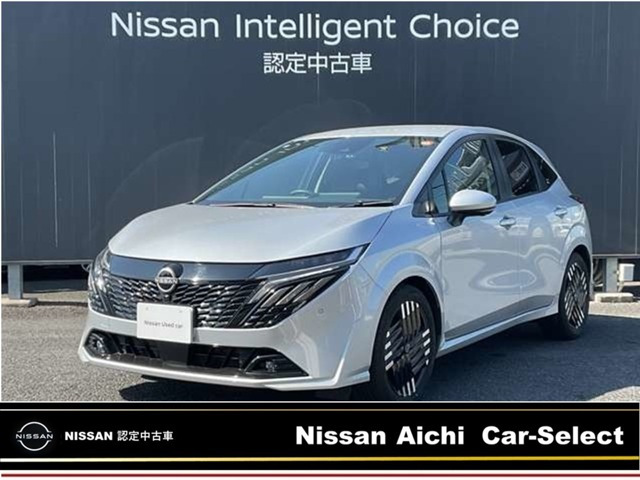 ノートオーラ 1.2 G レザーエディション 