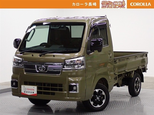 ピクシストラック エクストラ 