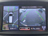 ◆【お問い合わせください】写真の内容に関してやおクルマ購入までの流れなどご不明点、ご質問等がございましたらお気軽にガリバー店舗までお問い合わせください。