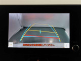バックガイドモニターで、後方を確認しながら安心して駐車することができます。運転初心者も熟練者も必須の機能ですよ!