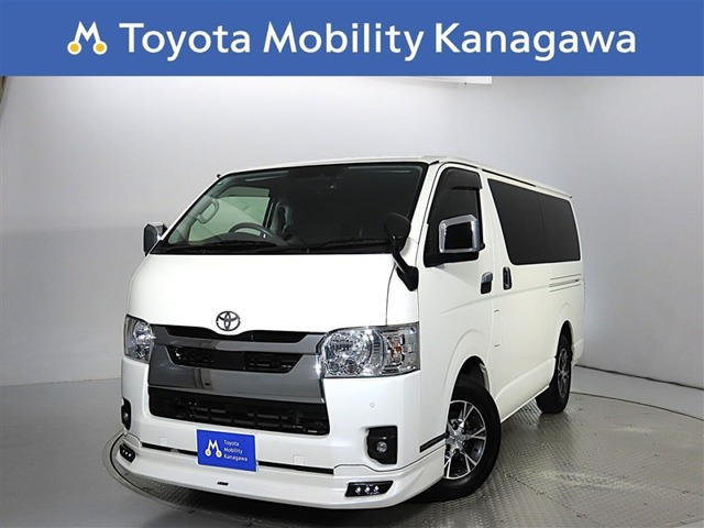 ハイエースバン 2.0 スーパーGL ロング 