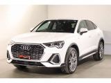 Q3スポーツバック ハイ スタイル 