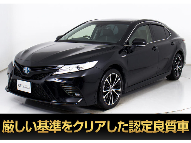 カムリ 2.5 WS レザーパッケージ 黒本革 JBLサウンド BSM レーダーC