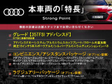 Q3 35 TFSI アドバンスド 
