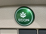 エコモードスイッチで省エネ運転も出来ます。