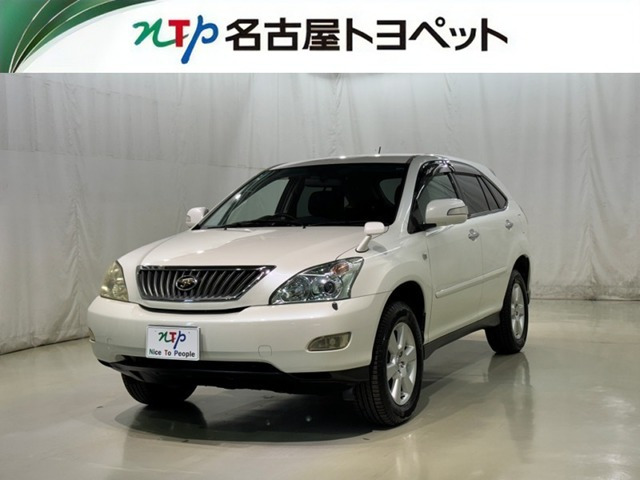 ハリアー2.4 240G Lパッケージ リミテッド