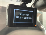 万が一の事故のときもドライブレコーダーがあると安心です。ご利用になる場合は個人情報保護の観点より新品の対応SDカードをお求め下さい。