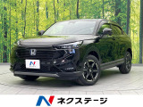 ホンダ ヴェゼル