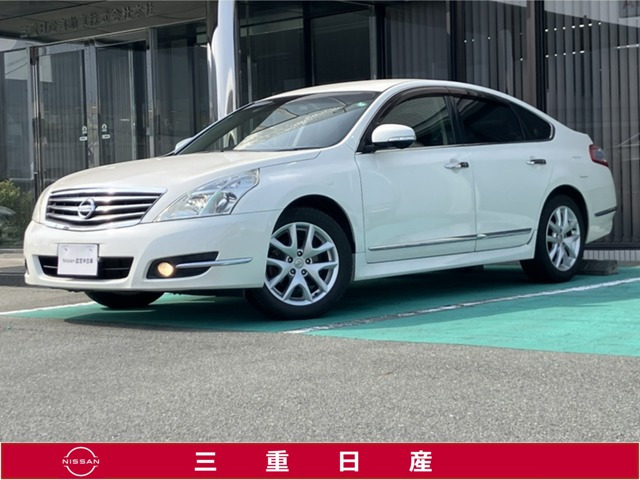 ティアナ 2.5 250XL スポーティセレクション