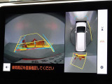 バックガイドモニターを装備しています、車庫入れもラクラクです。パノラミックビューモニターを搭載しています、上からの画像も表示されます。