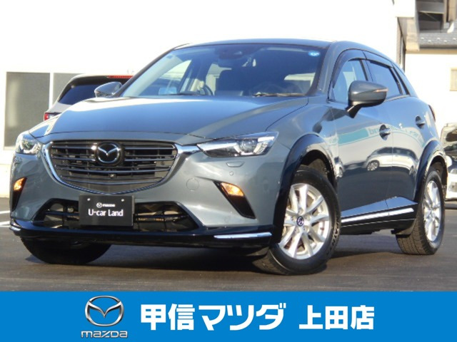 CX-3 1.8 XD ツーリング ディーゼルターボ 4WD