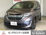 車名の由来:フリードはFreedom(自由)からの造語。従来の常識や定石にとらわれることなく、どこまでも自由な発想で追い求めたクルマという意味。また、free(自由な)+do(行動する)という意味