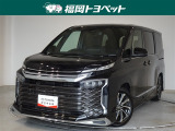 福岡県内お住まいの方に限らせていただきます。問い合わせ番号【8341697】