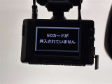 最近付けているユーザーも多いドライブレコーダー。万が一の事故などの証拠づくりに最適です!また、旅先の模様も録画できますので、旅の記憶としても使えます。※社外ドラレコは保証対象外となります。