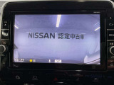 【日産純正ナビ】目的地までしっかり案内してくれる事はもちろんですが、今や車内を楽しく過ごすためのアイテムとしても欠かせなくなっています。