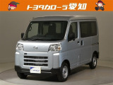 ダイハツ ハイゼットカーゴ