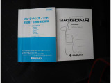 取扱説明書は各種揃っています。お困りごとやメンテナンスなどあらゆる場面で活躍するので是非車内に保管ください。
