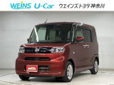 ★無料TEL『0078-6003-269666』&hellip;神奈川/東京/千葉/埼玉/山梨/静岡在住の方への販売へ限らせて頂きます。