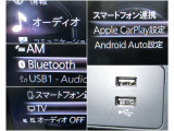 【スマホ連携も♪】 BluetoothやUSBは勿論、オプションのフルセグTV搭載!またスマホのアプリの一部がコネクトで使用できるアップルカープレイ、アンドロイドオートにも対応♪
