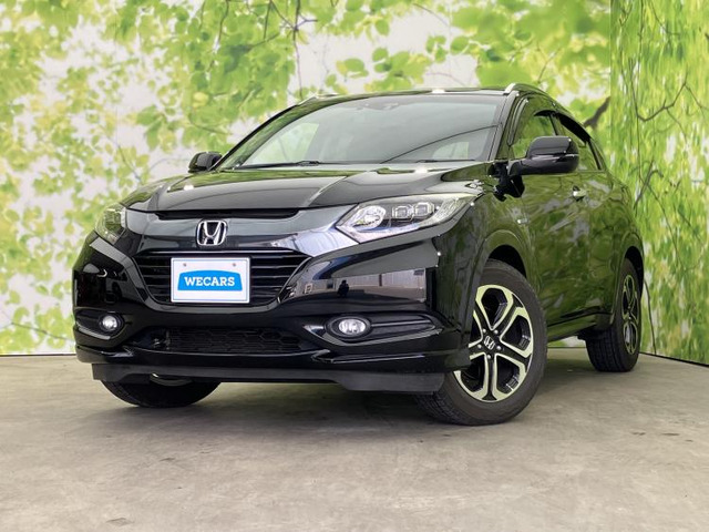 ヴェゼル 1.5 ハイブリッド Z