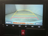 バックモニター付きなので車庫入れの際の後方確認もばっちり♪