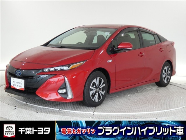 プリウスPHV 1.8 A 